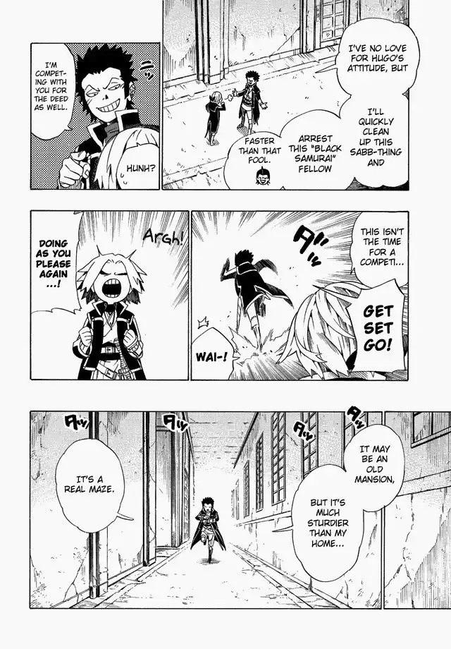 Shin Megami Tensei IV - Demonic Gene Chapter 2.001 18